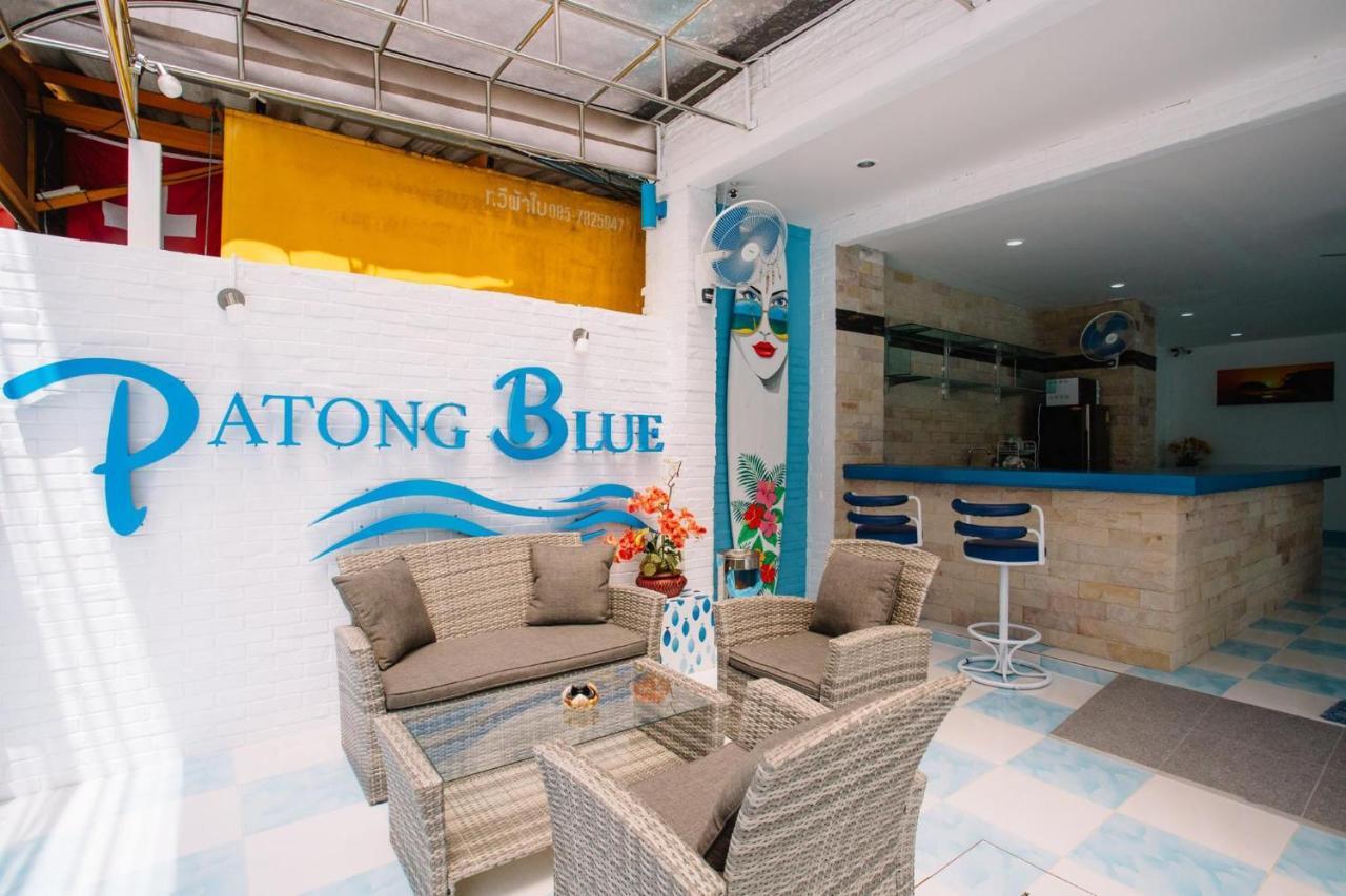 Patong Blue Hotel المظهر الخارجي الصورة
